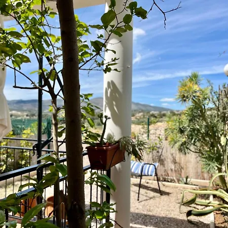 Hola Casa * كاليبي